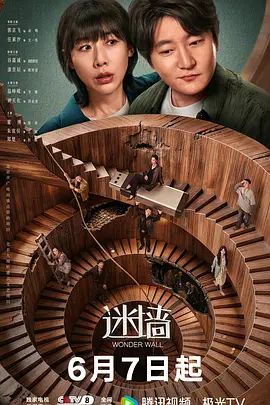 乱伦迷奸亲姐姐❤️姐姐生病去照顾她给她水里下春药等她熟睡再用情趣工具刺激她和她发生性关系 - 小乳头