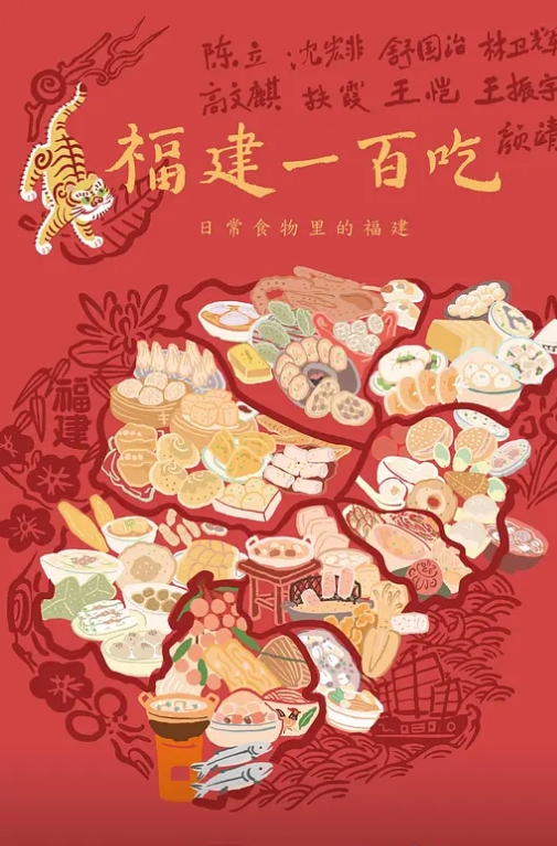 私藏首发没有美颜的时代珠海九洲港陆萍保守年代清纯反差母狗玩得开 - 小乳头