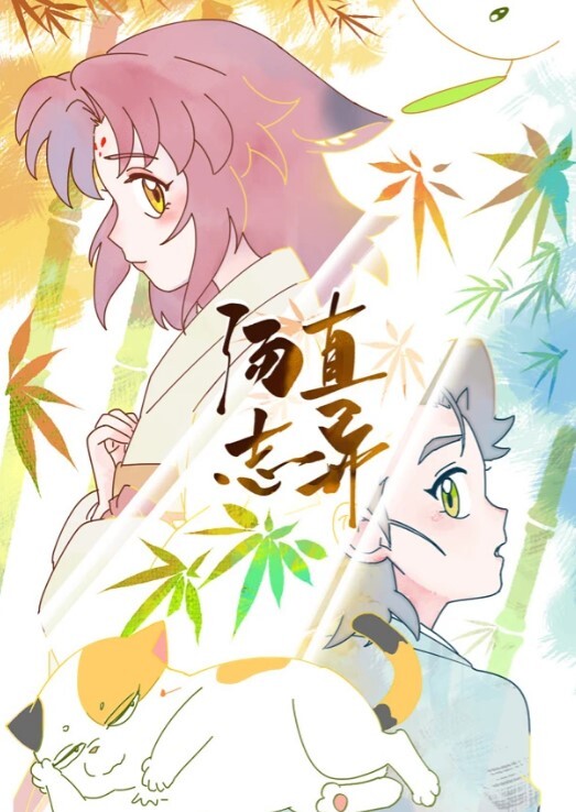 约炮王纹身哥冠希原创3P约炮绿帽夫妻北京情侣小水水跪着吃两根鸡巴 - 小乳头