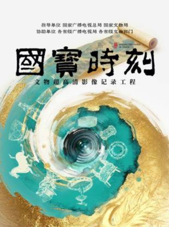 妹妹就跟一只金丝雀一样 不想努力大学刚毕业 - 小乳头