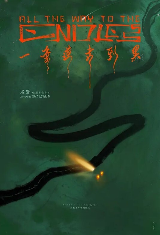 吃瓜聚众淫乱摸奶门-这奶子太大了手都没有地方放了 - 小乳头