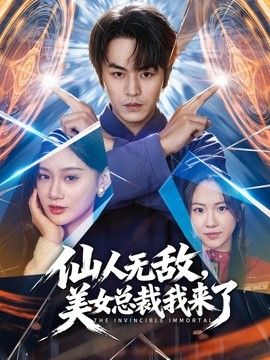 黑椒盖饭-极致3P淫乱，好利来骚妹强势榨精侍奉双肉棒 - 小乳头