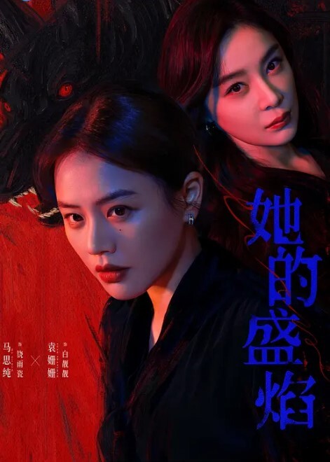 KTV混乱4P颜值不错蓝衣少妇自慰开裆黑丝高跟鞋口交后入骑乘猛操非常诱人 - 小乳头