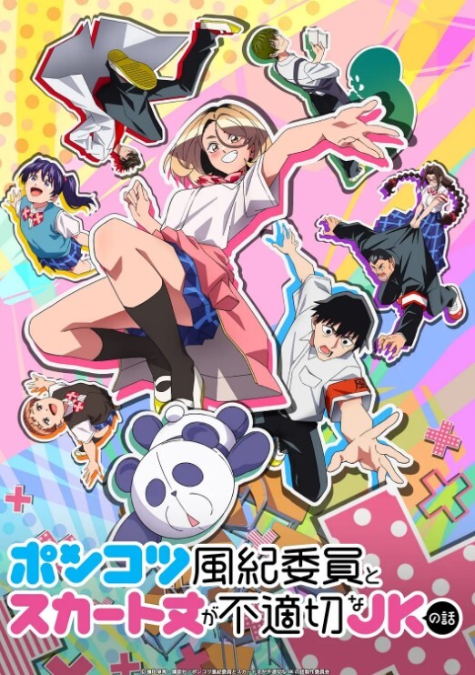 妈妈教女生口爆技术 &lsquo;继母性教育系列&rsquo; S5：E7的! - 小乳头