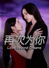 【小欣奈】轻度SM 轻调粉嫩骚护士 深喉滴蜡 激情后入内射精液流出 淫叫不停 - 小乳头