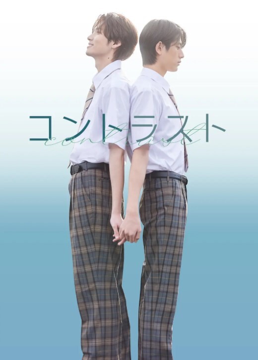 向着小小的花蕾的深处第1话 - 小乳头