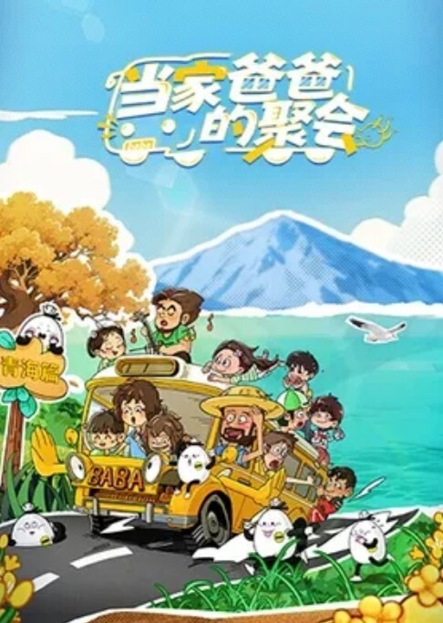 乱伦妈妈别干了你爸要回来了-HD - 小乳头