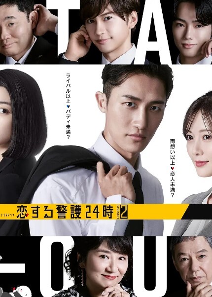 一线天无毛粉嫩馒头逼！美少女和男友居家操逼！ - 小乳头