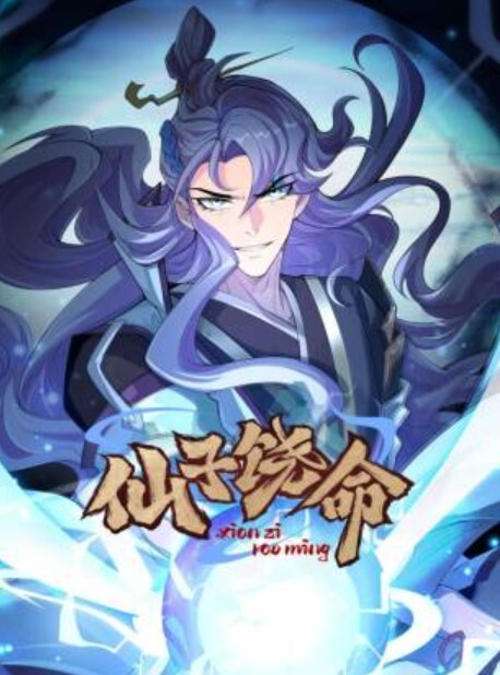 三个小嫩逼让大哥指挥玩弄全程露脸慢慢脱光揉奶玩逼让好姐妹吃奶舔逼假鸡巴内裤互草 - 小乳头