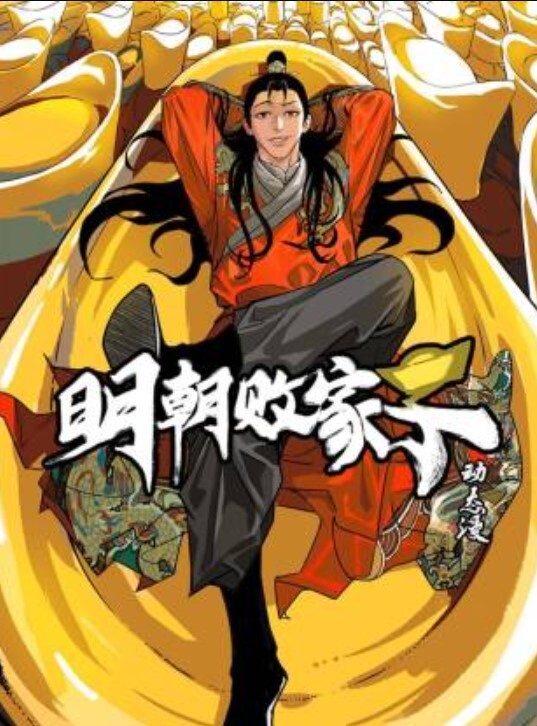 潮吹き！死库水美女后庭开发后被潮吹 ！ - 小乳头