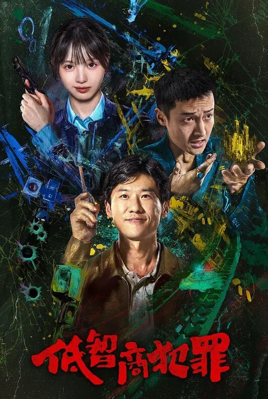 硬核重磅推荐极限反差身材一级小母狗高跟油亮丝袜LED大车灯暴力骑乘 - 小乳头