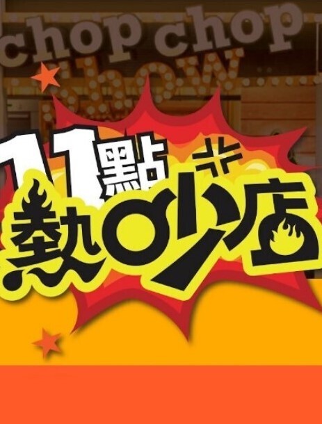 wMipoZ这是fantia的动画第2部分 - 小乳头