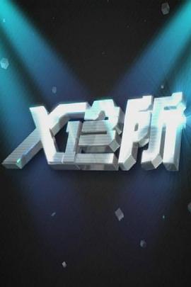 ktv亲热视频 - 小乳头