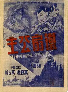 青青草在线精品视频 - 小乳头