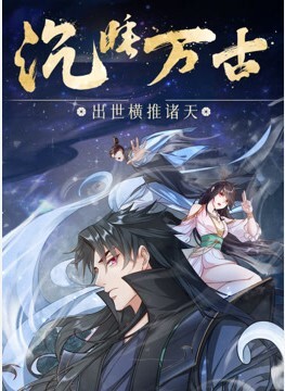 樱都字幕组粉红菠萝血色素 - 小乳头