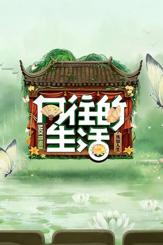 海贼王 - 娜美 大屌爱好者 - 小乳头