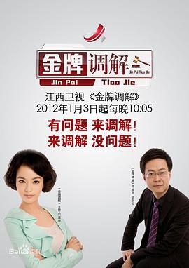 午夜伦理影院 - 小乳头