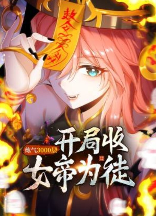 探花精选长发牛仔裤性感妹子舔奶调情再到床上口交骑乘猛操 - 小乳头