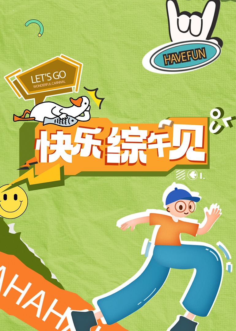 625成人影视 - 小乳头