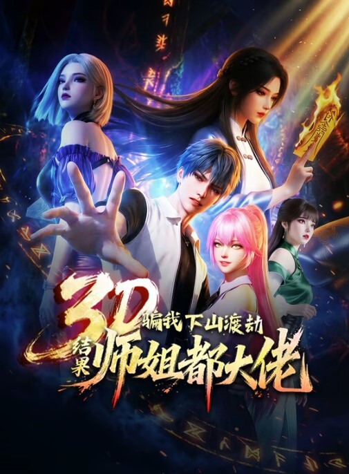 在酒店把妹妹内射&lsquo;家庭幻想系列&rsquo; S4：E7的! - 小乳头