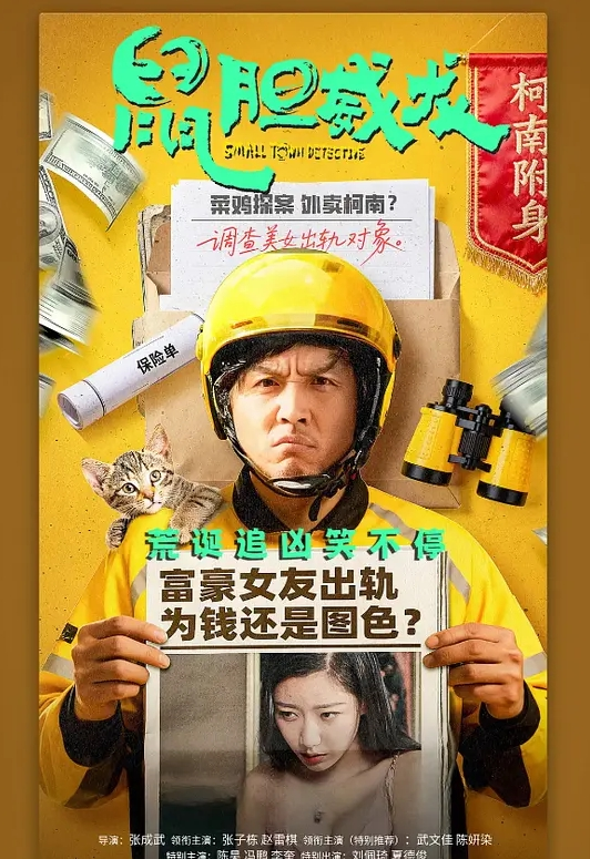 【父女乱伦】老婆出去逛街，赶紧拉着18岁女儿来一炮，女儿嘴上说不要身体却很诚实 - 小乳头
