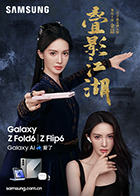 麻豆传媒国 - 小乳头