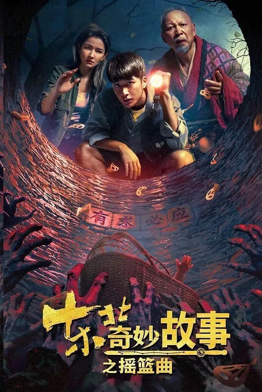 舞蹈学院校花体验3p的快乐被无套操到全身痉挛求饶内射私拍 - 小乳头