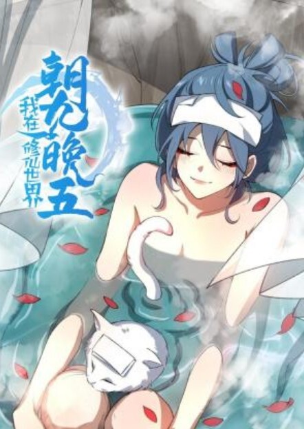 性爱真实记录00后小情侣那些啪啪羞羞事_无套抽插_后入爆菊_内射粉穴_全程淫语对白 - 小乳头