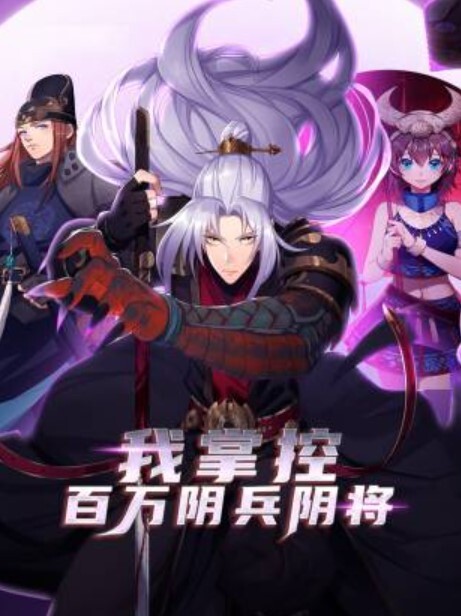 淫母乱伦-勾引娘炮女婿激烈偷晴，丈母娘被掐着脖子大嘴巴子操她内射 - 小乳头