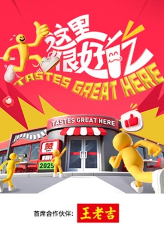 中国移动客服挚爱良家白领前台工作收费房扣穴大秀2 - 小乳头