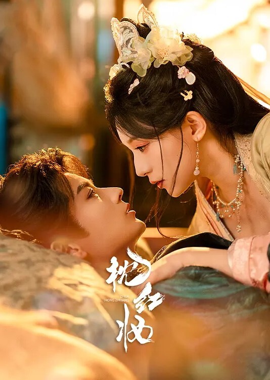 可甜可咸的模特纹身猛龙狂战三淫凤豪乳美女姐妹花轮番上阵爽翻天上 - 小乳头