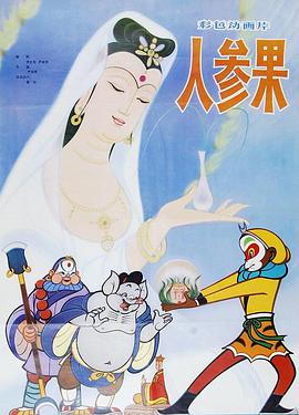 青青青视频在线 - 小乳头