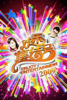 激情视频 - 小乳头