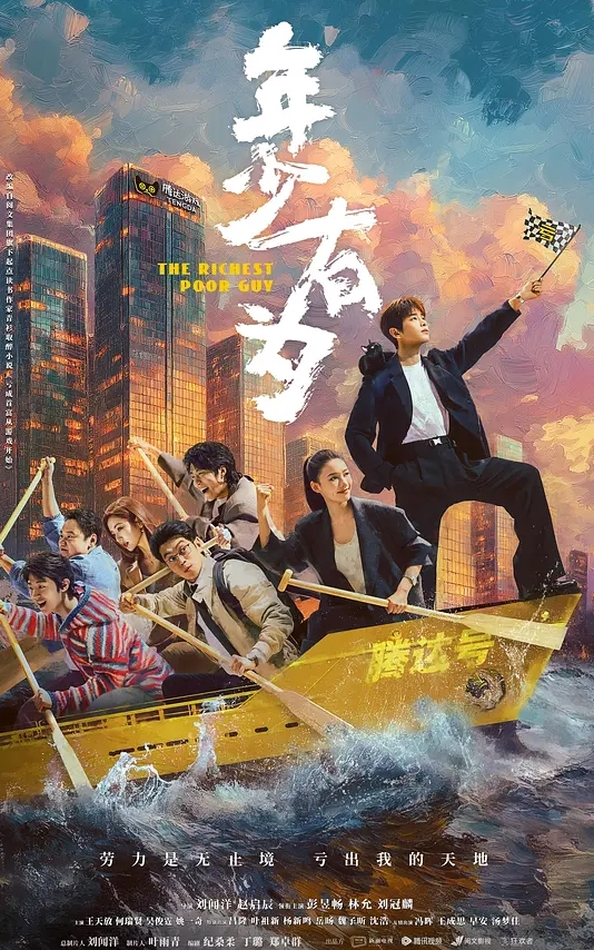 国产TS系列高颜值的大奶梦梦给小哥吃鸡巴后入太过诱惑顶不住两分钟就射 - 小乳头