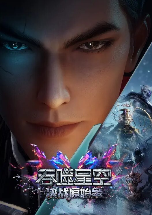 麻豆探花C仔团伙漏网大神重出江湖老司机探花很久才约上的苗条身材美乳妹给她道具插穴热身 - 小乳头