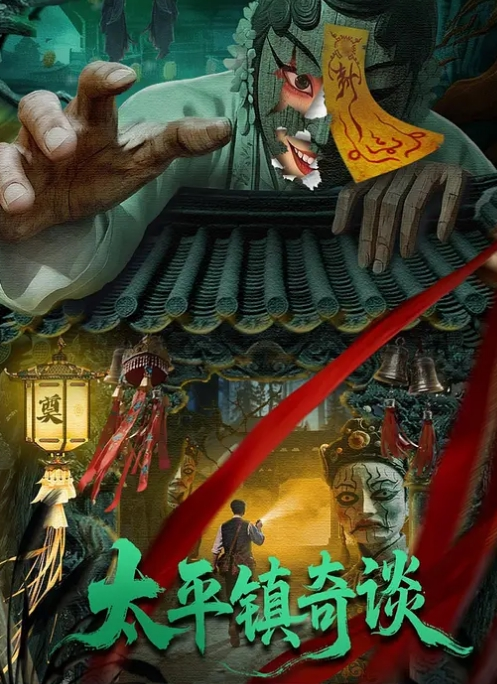 暴力强操妈妈 全程记录超详细视图记录强行乱伦妈妈最后享受母子天伦之乐全过程 哭得撕心裂肺 - 小乳头