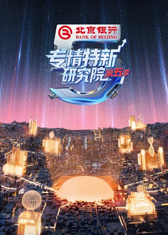 尾随搭讪极品身材长腿嫩模极品蜂腰约炮酒店落地窗前后入冲刺啪啪猛操穴放肆浪叫干到高潮 - 小乳头