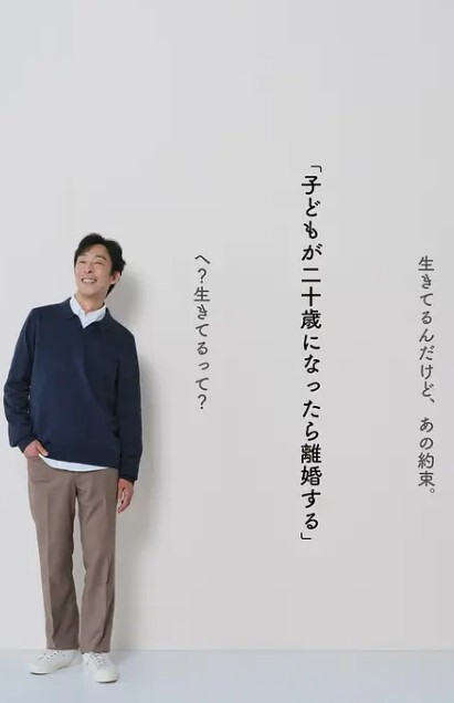 台球桌上爆操陪练少女 - 小乳头