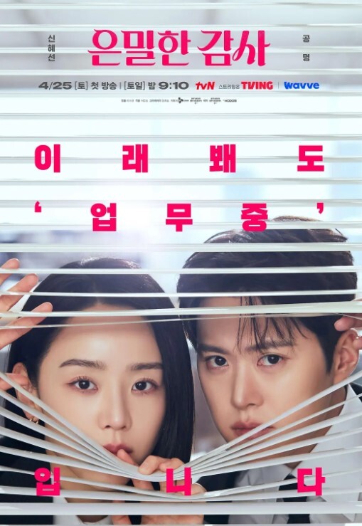 偷偷在老师桌子下面舔阴 &ldquo;老师教导系列&rdquo; S2：E0的! - 小乳头