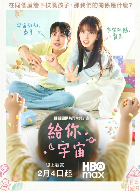 00后高挑身材学妹小母狗被主人爸爸戴上项圈狗链调教爆操 - 小乳头