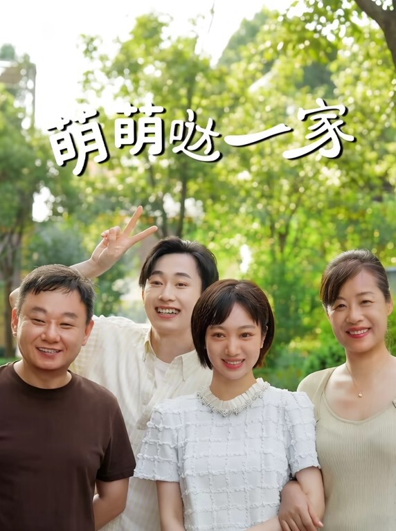 捆绑调教佳作可爱水手制服大奶萌妹的多毛嫩逼被炮机指插轮番抽插 - 小乳头