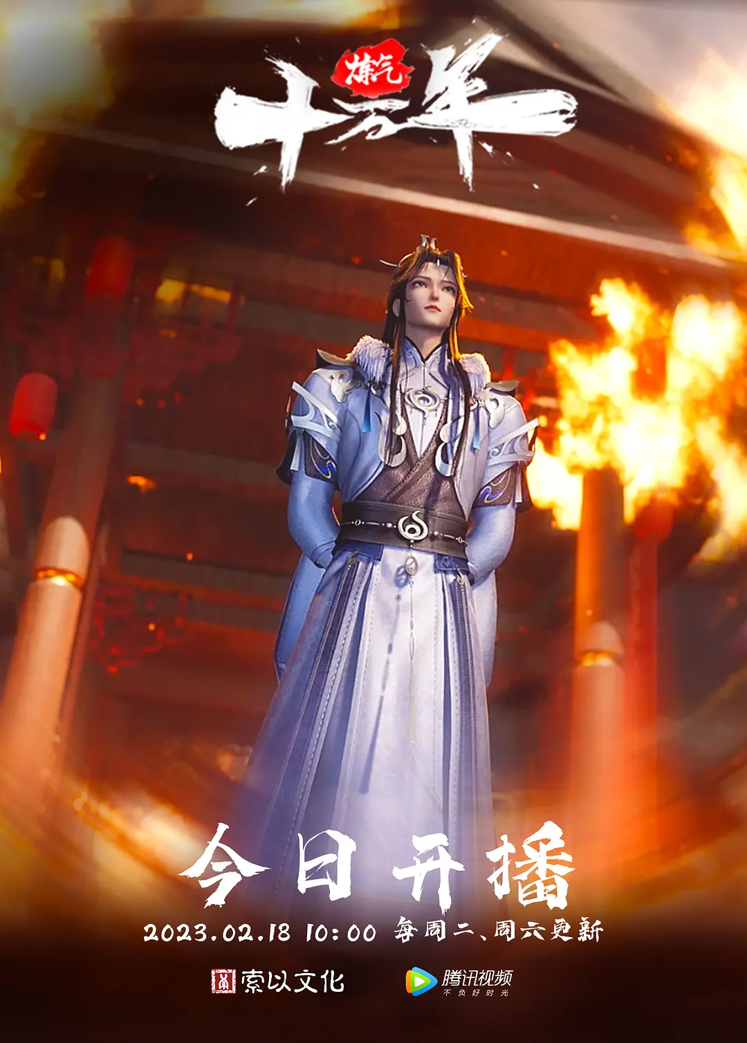 清纯卡哇伊学妹一线天肥鲍掰开特写阴道都是粉的又一萝莉校花被无套内射了 - 小乳头