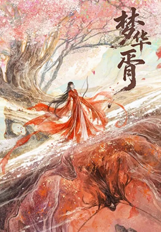 公鸡俱乐部长视频系列群P粉丝场20多岁的妹子一起玩就是香 - 小乳头
