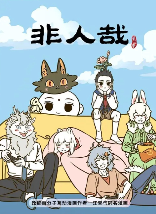 【走马探花】大神恩凯安排拍过几部AV的光头猛男约炮混血模特儿超高颜值巨尻巨乳 - 小乳头