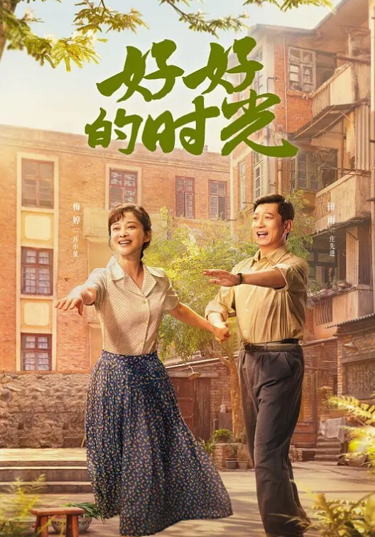 极品泄密一对高中生情侣在酒店开房高清版露脸自拍视频流出清纯妹妹奶子好美很经典 - 小乳头