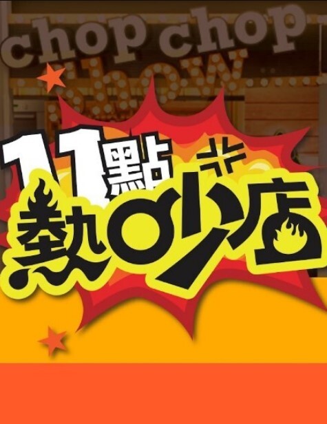性欲超强的白嫩娇妻找来黑哥猛男群P爆操 - 小乳头