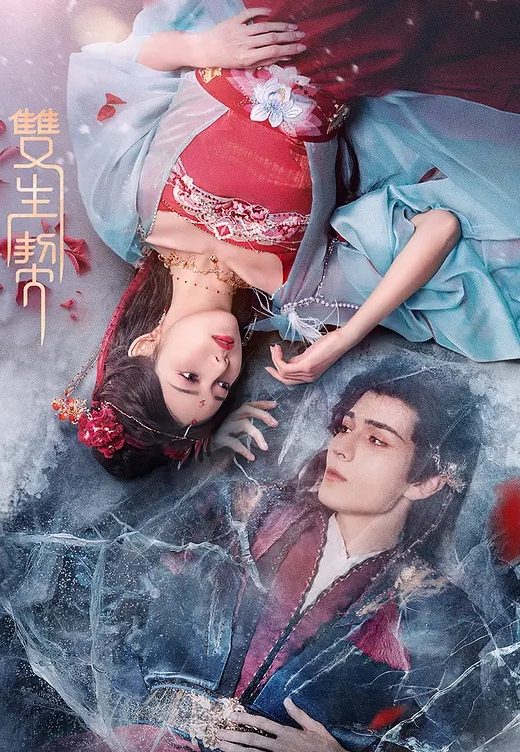 绿播女神下海02年星萌萌3 - 小乳头