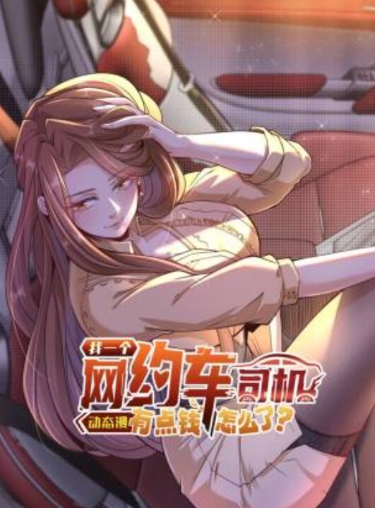 anahoriMandrill让我们给凌乱头发的女孩授精直到我喜欢为止 - 小乳头