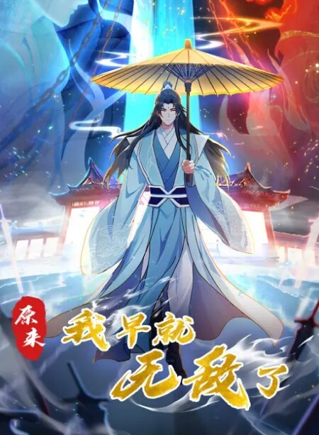 泡妞大神南橘子约炮做爱很俏皮的时尚白领爆操干翻白眼 - 小乳头