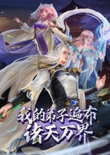 BELLEWANTSTODOITWITHYOU - 小乳头